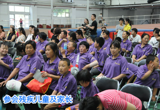 智障儿童参与夏令营