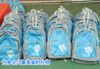 为孩子们准备的节日礼物