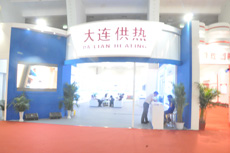 大连供热
