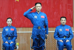 航天员同记者见面会