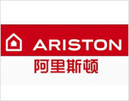 阿里斯顿