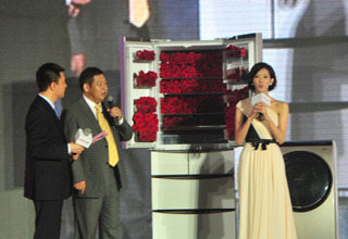 三洋专题焦点图