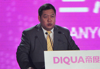 三洋专题焦点图