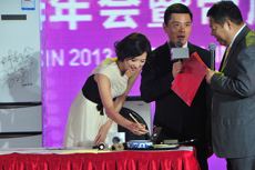 志玲现场秀书法