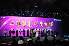 商家诚信经营宣言