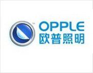 欧普照明
