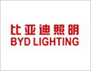 比亚迪照明