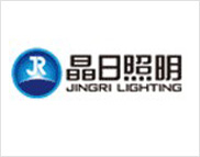 晶日照明