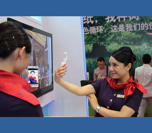 第十届中国-东盟博览会移动4G受青睐