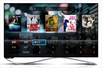 【万台超级TV1小时售罄 CP2C模式获认可】