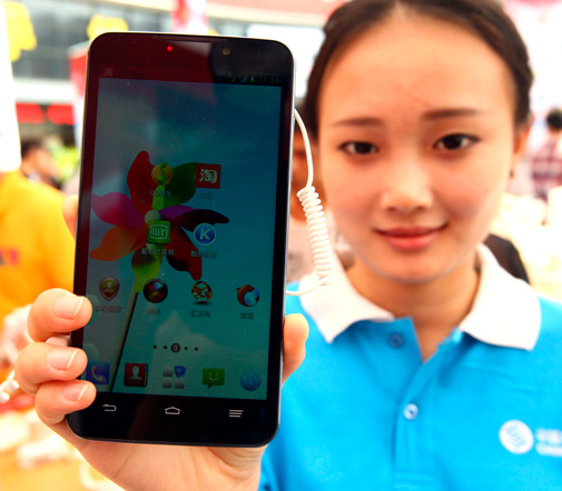 中国移动4G手机在浙江首发