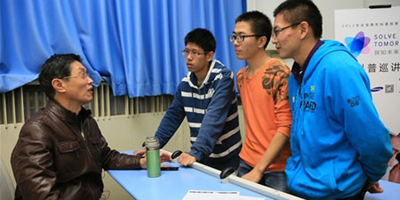 2013年全国青年科普创新实验大赛科普巡讲第一站圆满落幕