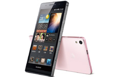 粉色P6华为商城独家首发