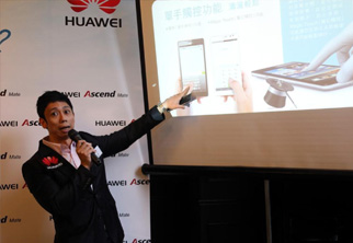 华为在港推出新款旗舰智能手机(高清)