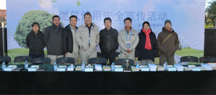 现场工作人员合影