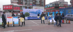 宣传活动走进回龙观社区