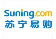 苏宁易购：电子商务最具潜力奖