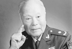 走近2013国家最高科学技术奖得主：程开甲