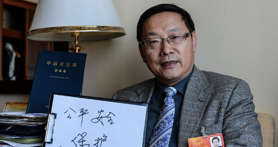 新代表履职关键词