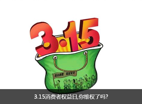 能源：加油站里藏猫腻 能源消费拒绝&ldquo;李鬼&rdquo;