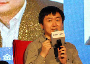 王小川:移动互联网最大创业机会有三大发力点