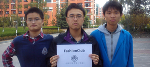 FashionClub队