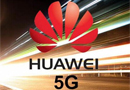 华为投6亿美元牵头5G标准化