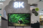 京东方：98英寸8K超高清显示屏