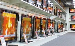 TCL长虹康佳均现亏损 彩电行业的寒冬来了?