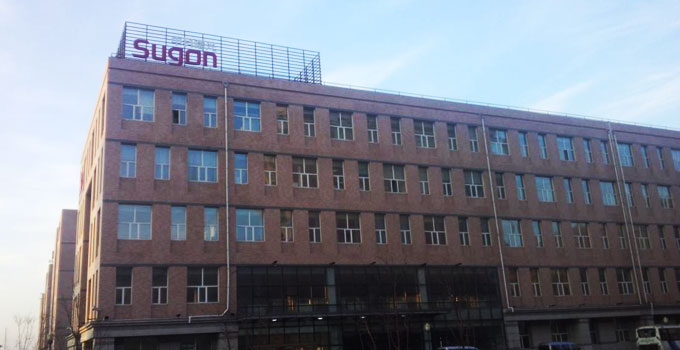 中科曙光:哈尔滨云计算中心