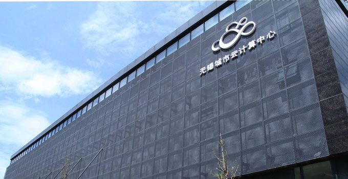 中科曙光:无锡云计算中心