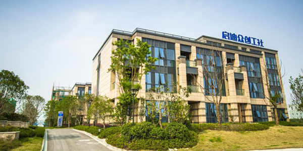 启迪控股：战略布局时尚科技城建设与运营