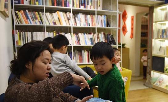 北京一個普通地下室的華麗轉身