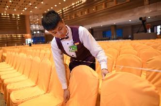 博鰲亞洲論壇2017年年會準備就緒