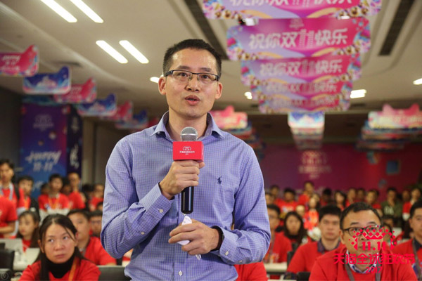 阿里张建锋：今年双11是机器和人一起来指挥