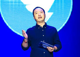 阿里钉钉新推多款智能硬件 开启企业智能时代