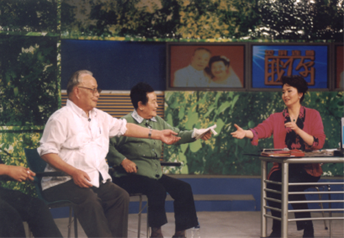 ��������...