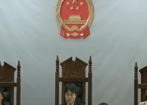 大理市法院苏志文毒品交易案