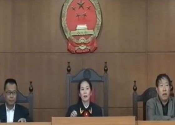 楚雄市法院钱卫川诈骗案