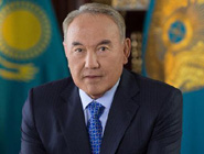 哈薩克斯坦總統納扎爾巴耶夫