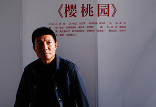 专访中央戏剧学院表演系主任