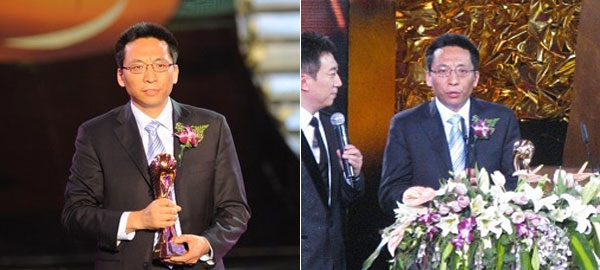 劉海濤獲CCTV經濟年度人物創新獎