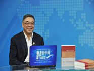 全国政协常委、副秘书长，中国民主促进会中央委员会副主席朱永新