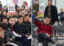 首批106辆中央公车全部溢价拍出