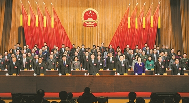 蒋定之史和平任江苏省人大常委会副主任