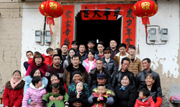 特稿：家和万事兴