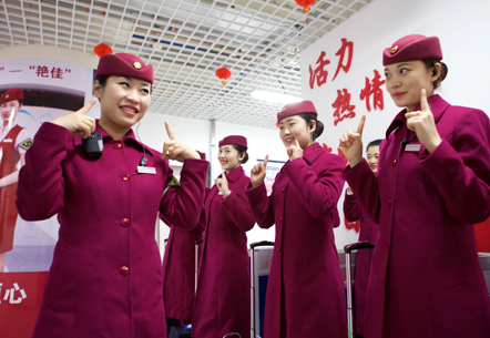 周帆的18载春运之旅