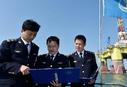 多措并举保&ldquo;南海九号&rdquo;安全过年