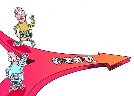 新华网_传播中国 报道世界