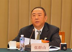 贵州代表团开放日：贵州省人大常委会副主任、党组副书记张群山